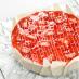 ★草莓慕斯蛋糕Strawberry  Mousse