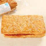 丹麦草莓