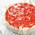 ★草莓慕斯蛋糕Strawberry  Mousse