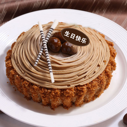 ★栗子慕斯 Chestnut Mousse