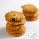 提子酥饼干(北京)
