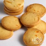 香橙饼干(北京)